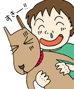 第61話「好き好き！」