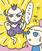 第50話「また？」