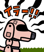 第135話「虫の居所が良い!」