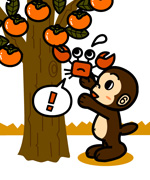 3コマ目