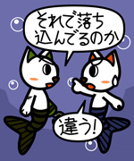 3コマ目