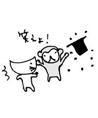 3コマ目